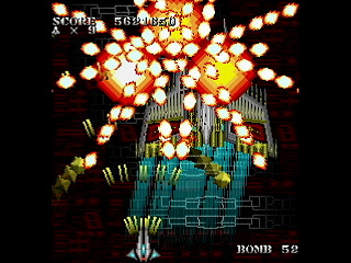 SKULLAVE -DAT.2- by leimonZ - スカラベ データ2 - 礼門Z - Screenshot #45 Sega Saturn Dezaemon2 - SKULLAVE -DAT.2- by leimonZ - スカラベ データ2 - 礼門Z - Screenshot #45