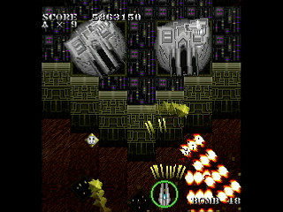 SKULLAVE -DAT.2- by leimonZ - スカラベ データ2 - 礼門Z - Screenshot #47 Sega Saturn Dezaemon2 - SKULLAVE -DAT.2- by leimonZ - スカラベ データ2 - 礼門Z - Screenshot #47