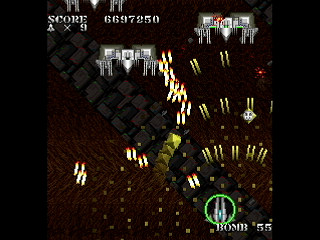 SKULLAVE -DAT.2- by leimonZ - スカラベ データ2 - 礼門Z - Screenshot #49 Sega Saturn Dezaemon2 - SKULLAVE -DAT.2- by leimonZ - スカラベ データ2 - 礼門Z - Screenshot #49