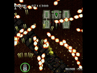 Sega Saturn Dezaemon2 - SKULLAVE -DAT.2- by leimonZ - スカラベ データ2 - 礼門Z - Screenshot #50