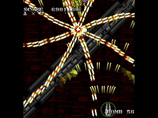 SKULLAVE -DAT.2- by leimonZ - スカラベ データ2 - 礼門Z - Screenshot #51 Sega Saturn Dezaemon2 - SKULLAVE -DAT.2- by leimonZ - スカラベ データ2 - 礼門Z - Screenshot #51