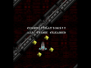 SKULLAVE -DAT.2- by leimonZ - スカラベ データ2 - 礼門Z - Screenshot #52 Sega Saturn Dezaemon2 - SKULLAVE -DAT.2- by leimonZ - スカラベ データ2 - 礼門Z - Screenshot #52