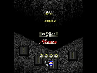 Sega Saturn Dezaemon2 - SKULLAVE -DAT.2- by leimonZ - スカラベ データ2 - 礼門Z - Screenshot #53