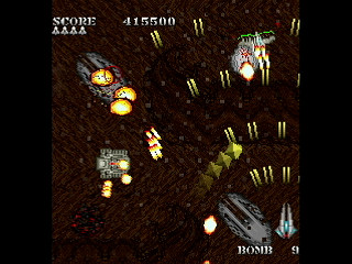 SKULLAVE -DAT.2- by leimonZ - スカラベ データ2 - 礼門Z - Screenshot #7 Sega Saturn Dezaemon2 - SKULLAVE -DAT.2- by leimonZ - スカラベ データ2 - 礼門Z - Screenshot #7