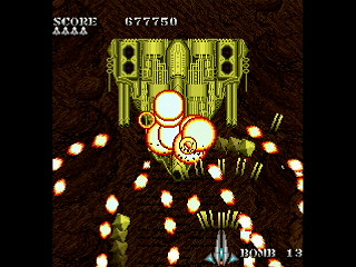 Sega Saturn Dezaemon2 - SKULLAVE -DAT.2- by leimonZ - スカラベ データ2 - 礼門Z - Screenshot #8