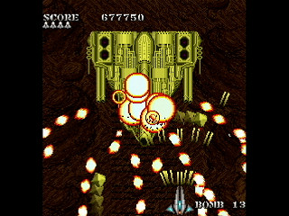 SKULLAVE -DAT.2- by leimonZ - スカラベ データ2 - 礼門Z - Screenshot #8 Sega Saturn Dezaemon2 - SKULLAVE -DAT.2- by leimonZ - スカラベ データ2 - 礼門Z - Screenshot #8