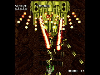 Sega Saturn Dezaemon2 - SKULLAVE -DAT.3- by leimonZ - スカラベ データ3 - 礼門Z - Screenshot #10