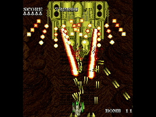 SKULLAVE -DAT.3- by leimonZ - スカラベ データ3 - 礼門Z - Screenshot #10 Sega Saturn Dezaemon2 - SKULLAVE -DAT.3- by leimonZ - スカラベ データ3 - 礼門Z - Screenshot #10