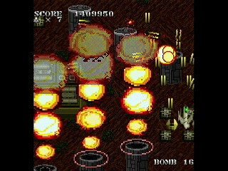 Sega Saturn Dezaemon2 - SKULLAVE -DAT.3- by leimonZ - スカラベ データ3 - 礼門Z - Screenshot #13