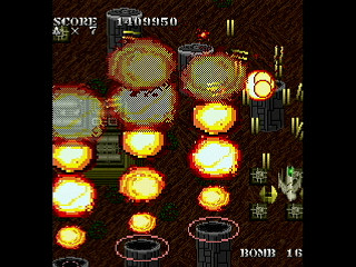 SKULLAVE -DAT.3- by leimonZ - スカラベ データ3 - 礼門Z - Screenshot #13 Sega Saturn Dezaemon2 - SKULLAVE -DAT.3- by leimonZ - スカラベ データ3 - 礼門Z - Screenshot #13