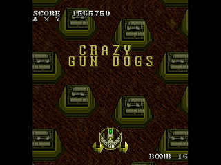 SKULLAVE -DAT.3- by leimonZ - スカラベ データ3 - 礼門Z - Screenshot #15 Sega Saturn Dezaemon2 - SKULLAVE -DAT.3- by leimonZ - スカラベ データ3 - 礼門Z - Screenshot #15