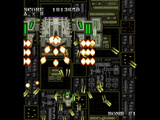 SKULLAVE -DAT.3- by leimonZ - スカラベ データ3 - 礼門Z - Screenshot #16 Sega Saturn Dezaemon2 - SKULLAVE -DAT.3- by leimonZ - スカラベ データ3 - 礼門Z - Screenshot #16