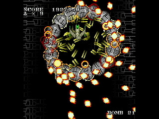 SKULLAVE -DAT.3- by leimonZ - スカラベ データ3 - 礼門Z - Screenshot #18 Sega Saturn Dezaemon2 - SKULLAVE -DAT.3- by leimonZ - スカラベ データ3 - 礼門Z - Screenshot #18