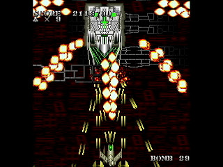 Sega Saturn Dezaemon2 - SKULLAVE -DAT.3- by leimonZ - スカラベ データ3 - 礼門Z - Screenshot #19