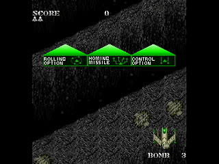 SKULLAVE -DAT.3- by leimonZ - スカラベ データ3 - 礼門Z - Screenshot #2 Sega Saturn Dezaemon2 - SKULLAVE -DAT.3- by leimonZ - スカラベ データ3 - 礼門Z - Screenshot #2