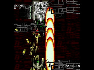 SKULLAVE -DAT.3- by leimonZ - スカラベ データ3 - 礼門Z - Screenshot #20 Sega Saturn Dezaemon2 - SKULLAVE -DAT.3- by leimonZ - スカラベ データ3 - 礼門Z - Screenshot #20