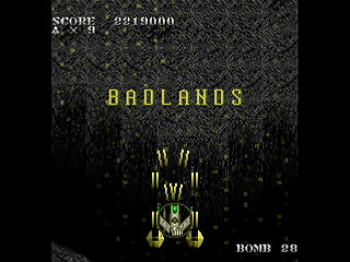 SKULLAVE -DAT.3- by leimonZ - スカラベ データ3 - 礼門Z - Screenshot #21 Sega Saturn Dezaemon2 - SKULLAVE -DAT.3- by leimonZ - スカラベ データ3 - 礼門Z - Screenshot #21