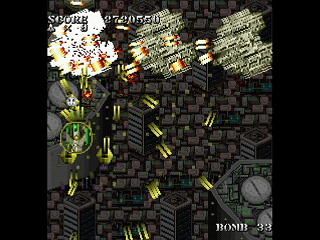 SKULLAVE -DAT.3- by leimonZ - スカラベ データ3 - 礼門Z - Screenshot #22 Sega Saturn Dezaemon2 - SKULLAVE -DAT.3- by leimonZ - スカラベ データ3 - 礼門Z - Screenshot #22