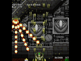 SKULLAVE -DAT.3- by leimonZ - スカラベ データ3 - 礼門Z - Screenshot #23 Sega Saturn Dezaemon2 - SKULLAVE -DAT.3- by leimonZ - スカラベ データ3 - 礼門Z - Screenshot #23