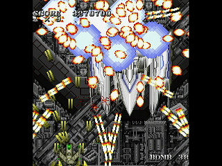 Sega Saturn Dezaemon2 - SKULLAVE -DAT.3- by leimonZ - スカラベ データ3 - 礼門Z - Screenshot #24