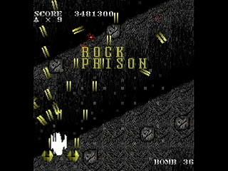 Sega Saturn Dezaemon2 - SKULLAVE -DAT.3- by leimonZ - スカラベ データ3 - 礼門Z - Screenshot #26