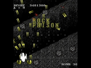 SKULLAVE -DAT.3- by leimonZ - スカラベ データ3 - 礼門Z - Screenshot #26 Sega Saturn Dezaemon2 - SKULLAVE -DAT.3- by leimonZ - スカラベ データ3 - 礼門Z - Screenshot #26