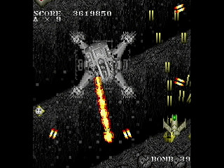 SKULLAVE -DAT.3- by leimonZ - スカラベ データ3 - 礼門Z - Screenshot #27 Sega Saturn Dezaemon2 - SKULLAVE -DAT.3- by leimonZ - スカラベ データ3 - 礼門Z - Screenshot #27