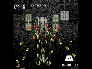 Sega Saturn Dezaemon2 - SKULLAVE -DAT.3- by leimonZ - スカラベ データ3 - 礼門Z - Screenshot #28