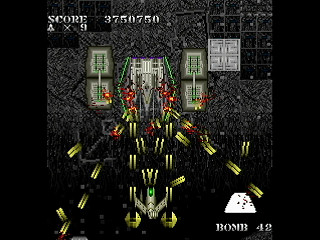 SKULLAVE -DAT.3- by leimonZ - スカラベ データ3 - 礼門Z - Screenshot #28 Sega Saturn Dezaemon2 - SKULLAVE -DAT.3- by leimonZ - スカラベ データ3 - 礼門Z - Screenshot #28