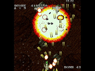 SKULLAVE -DAT.3- by leimonZ - スカラベ データ3 - 礼門Z - Screenshot #30 Sega Saturn Dezaemon2 - SKULLAVE -DAT.3- by leimonZ - スカラベ データ3 - 礼門Z - Screenshot #30