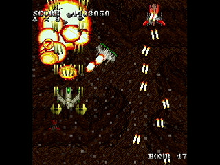 Sega Saturn Dezaemon2 - SKULLAVE -DAT.3- by leimonZ - スカラベ データ3 - 礼門Z - Screenshot #31