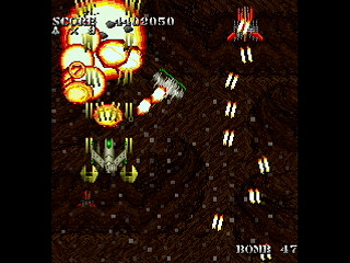 SKULLAVE -DAT.3- by leimonZ - スカラベ データ3 - 礼門Z - Screenshot #31 Sega Saturn Dezaemon2 - SKULLAVE -DAT.3- by leimonZ - スカラベ データ3 - 礼門Z - Screenshot #31