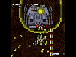 Sega Saturn Dezaemon2 - SKULLAVE -DAT.3- by leimonZ - スカラベ データ3 - 礼門Z - Screenshot #32