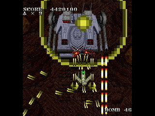 SKULLAVE -DAT.3- by leimonZ - スカラベ データ3 - 礼門Z - Screenshot #32 Sega Saturn Dezaemon2 - SKULLAVE -DAT.3- by leimonZ - スカラベ データ3 - 礼門Z - Screenshot #32