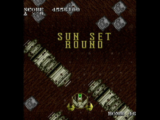 Sega Saturn Dezaemon2 - SKULLAVE -DAT.3- by leimonZ - スカラベ データ3 - 礼門Z - Screenshot #33