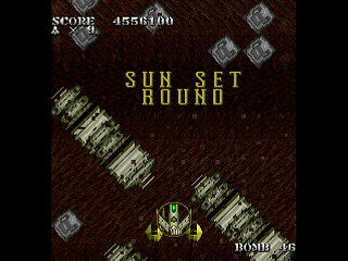 SKULLAVE -DAT.3- by leimonZ - スカラベ データ3 - 礼門Z - Screenshot #33 Sega Saturn Dezaemon2 - SKULLAVE -DAT.3- by leimonZ - スカラベ データ3 - 礼門Z - Screenshot #33