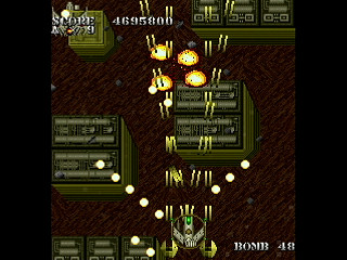 SKULLAVE -DAT.3- by leimonZ - スカラベ データ3 - 礼門Z - Screenshot #35 Sega Saturn Dezaemon2 - SKULLAVE -DAT.3- by leimonZ - スカラベ データ3 - 礼門Z - Screenshot #35
