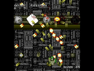 SKULLAVE -DAT.3- by leimonZ - スカラベ データ3 - 礼門Z - Screenshot #36 Sega Saturn Dezaemon2 - SKULLAVE -DAT.3- by leimonZ - スカラベ データ3 - 礼門Z - Screenshot #36
