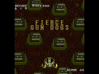 SKULLAVE -DAT.3- by leimonZ - スカラベ データ3 - 礼門Z - Screenshot #38 Sega Saturn Dezaemon2 - SKULLAVE -DAT.3- by leimonZ - スカラベ データ3 - 礼門Z - Screenshot #38