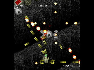 Sega Saturn Dezaemon2 - SKULLAVE -DAT.3- by leimonZ - スカラベ データ3 - 礼門Z - Screenshot #4