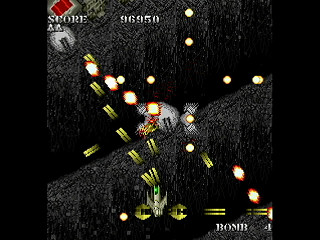SKULLAVE -DAT.3- by leimonZ - スカラベ データ3 - 礼門Z - Screenshot #4 Sega Saturn Dezaemon2 - SKULLAVE -DAT.3- by leimonZ - スカラベ データ3 - 礼門Z - Screenshot #4