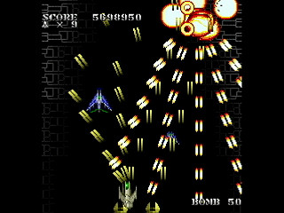 SKULLAVE -DAT.3- by leimonZ - スカラベ データ3 - 礼門Z - Screenshot #40 Sega Saturn Dezaemon2 - SKULLAVE -DAT.3- by leimonZ - スカラベ データ3 - 礼門Z - Screenshot #40