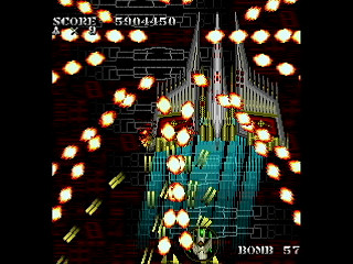 Sega Saturn Dezaemon2 - SKULLAVE -DAT.3- by leimonZ - スカラベ データ3 - 礼門Z - Screenshot #41