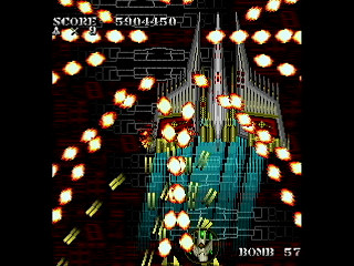 SKULLAVE -DAT.3- by leimonZ - スカラベ データ3 - 礼門Z - Screenshot #41 Sega Saturn Dezaemon2 - SKULLAVE -DAT.3- by leimonZ - スカラベ データ3 - 礼門Z - Screenshot #41
