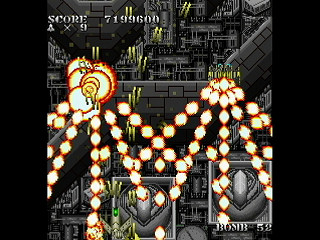 SKULLAVE -DAT.3- by leimonZ - スカラベ データ3 - 礼門Z - Screenshot #44 Sega Saturn Dezaemon2 - SKULLAVE -DAT.3- by leimonZ - スカラベ データ3 - 礼門Z - Screenshot #44