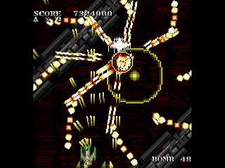 Sega Saturn Dezaemon2 - SKULLAVE -DAT.3- by leimonZ - スカラベ データ3 - 礼門Z - Screenshot #45