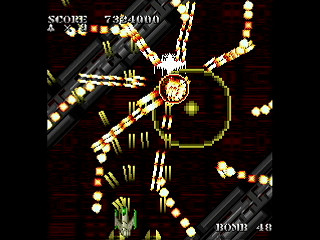 SKULLAVE -DAT.3- by leimonZ - スカラベ データ3 - 礼門Z - Screenshot #45 Sega Saturn Dezaemon2 - SKULLAVE -DAT.3- by leimonZ - スカラベ データ3 - 礼門Z - Screenshot #45