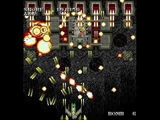 SKULLAVE -DAT.3- by leimonZ - スカラベ データ3 - 礼門Z - Screenshot #5 Sega Saturn Dezaemon2 - SKULLAVE -DAT.3- by leimonZ - スカラベ データ3 - 礼門Z - Screenshot #5