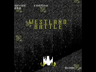 SKULLAVE -DAT.3- by leimonZ - スカラベ データ3 - 礼門Z - Screenshot #6 Sega Saturn Dezaemon2 - SKULLAVE -DAT.3- by leimonZ - スカラベ データ3 - 礼門Z - Screenshot #6