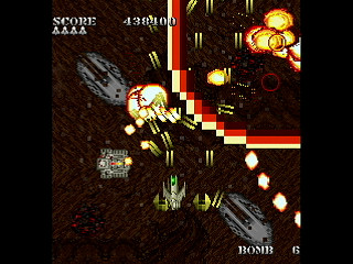 SKULLAVE -DAT.3- by leimonZ - スカラベ データ3 - 礼門Z - Screenshot #7 Sega Saturn Dezaemon2 - SKULLAVE -DAT.3- by leimonZ - スカラベ データ3 - 礼門Z - Screenshot #7